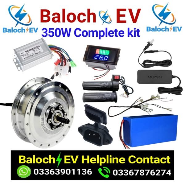 350W Complete Kit – Baloch EV