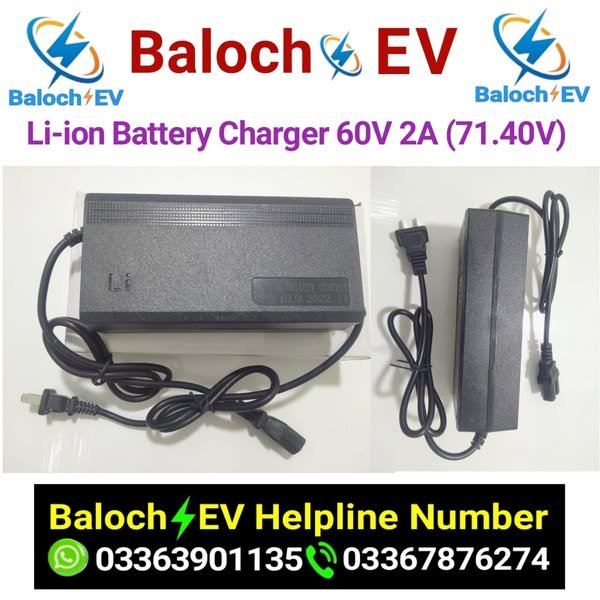 60V Charger (71.4V / 2A) – Baloch EV