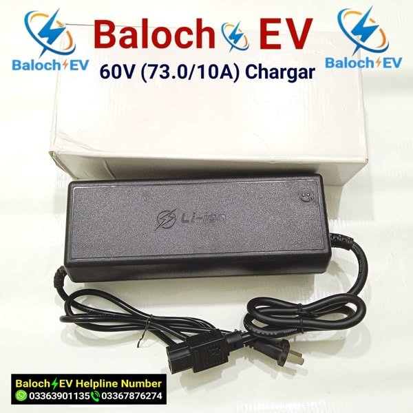60V Charger (73V / 10A) – Baloch EV