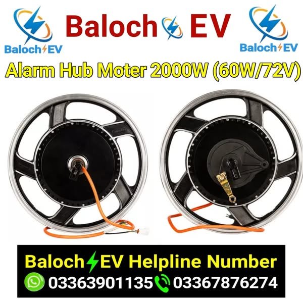 Alarm Hub Motor 2000W – Baloch EV