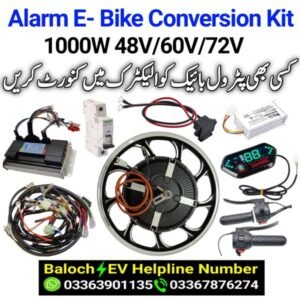 Alarm Kit 1000W 48V/60V/72V – Baloch EV