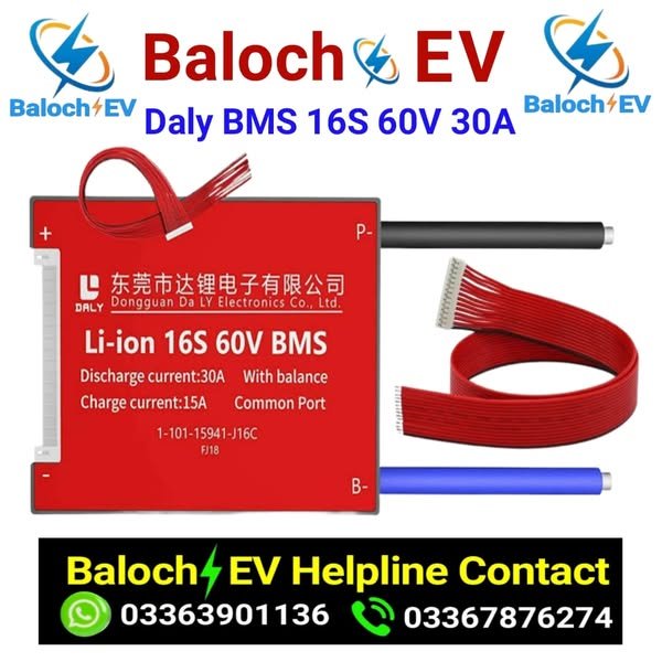 Daly BMS 60V 16S 30A – Baloch EV