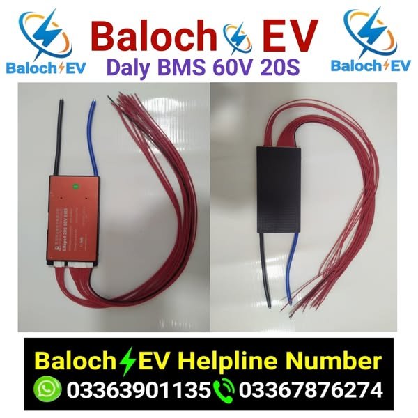 Daly BMS 60V 20S – Baloch EV