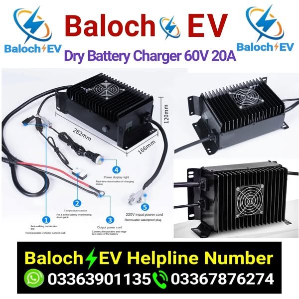 Dry Battery Charger 60V 20A – Baloch EV