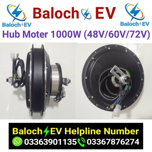 Hub Motor 1000W – Baloch EV