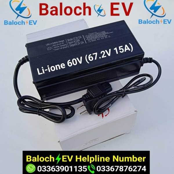 Li-ion 60V Charger (67.2V / 15A) – Baloch EV